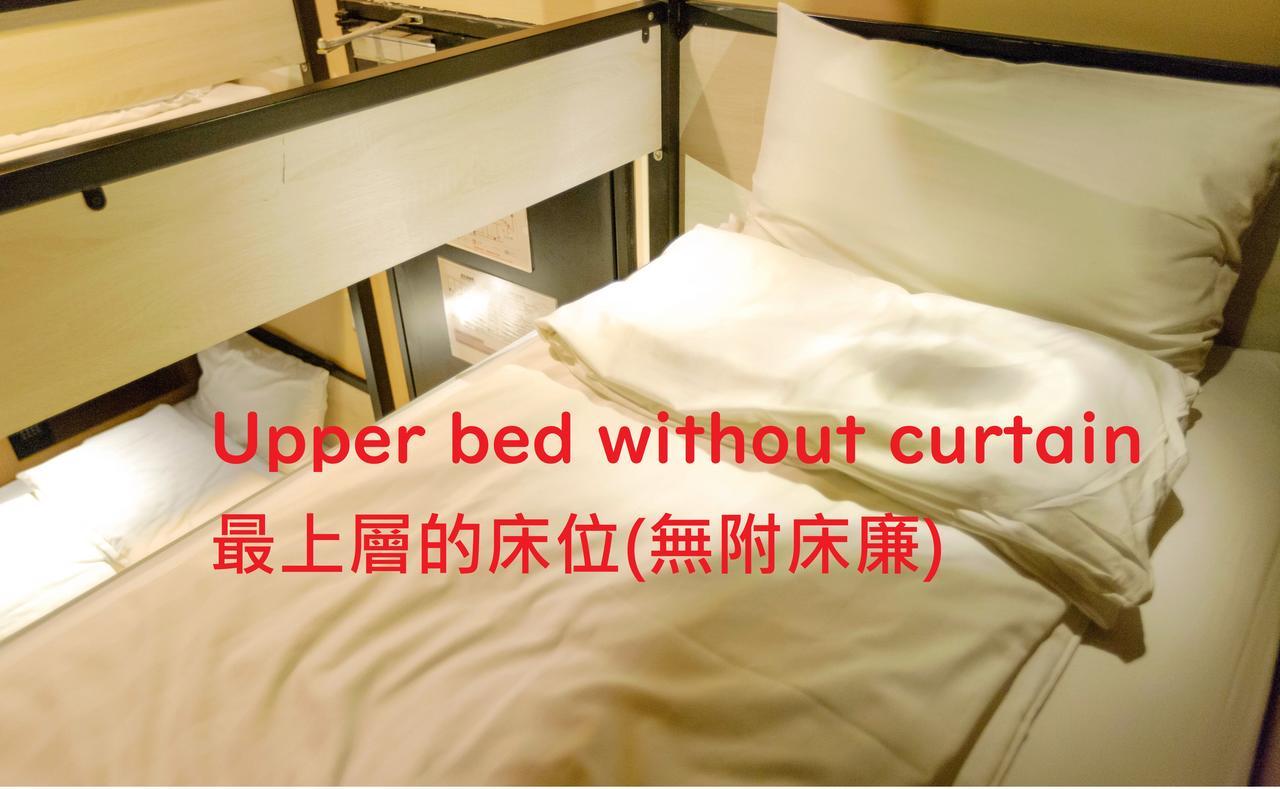 Angels Hostel Taipei Ximen Eksteriør billede